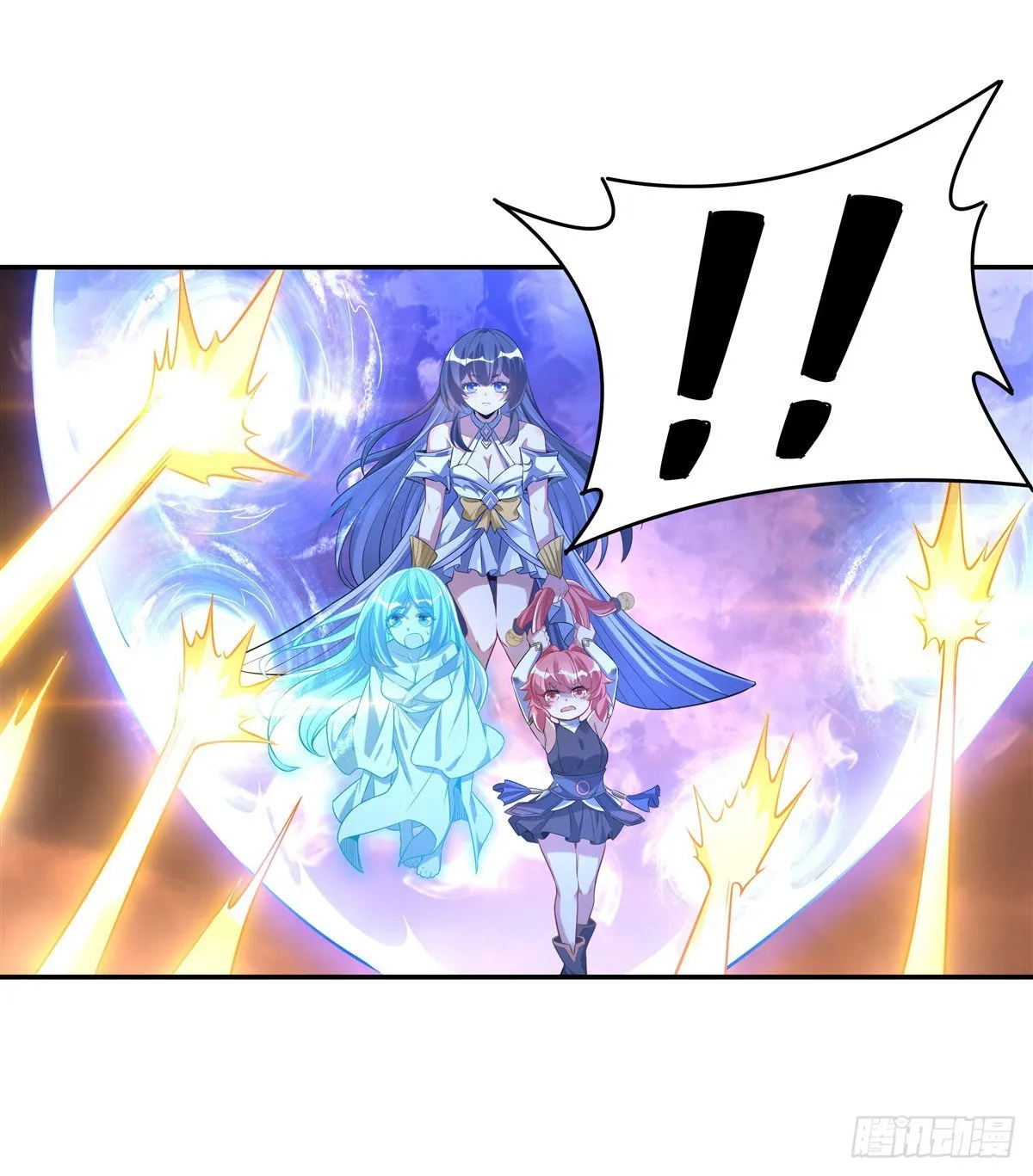 第84话 我来保护师妹 第40页