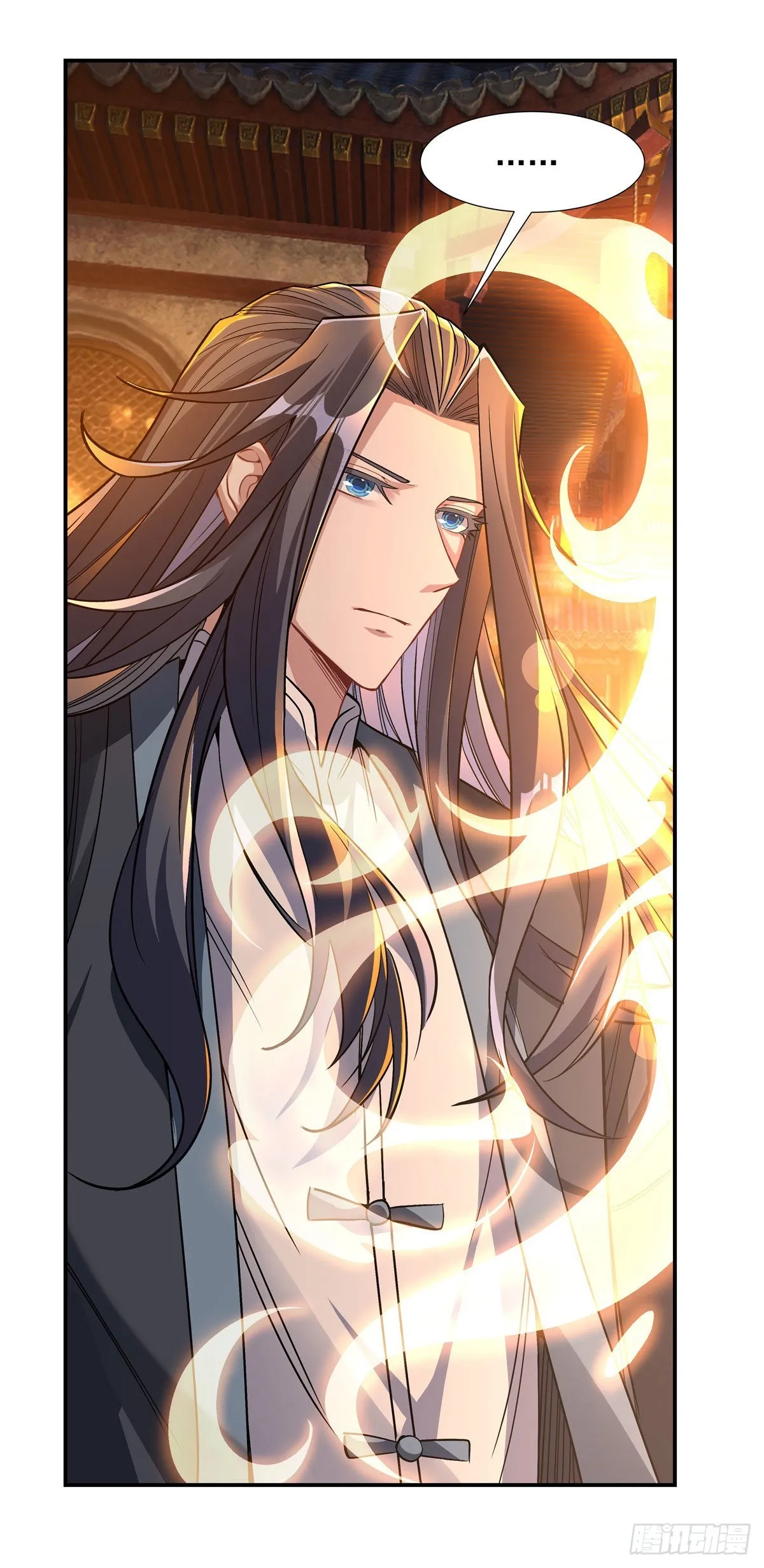 第85话 道尊的奖励 第34页