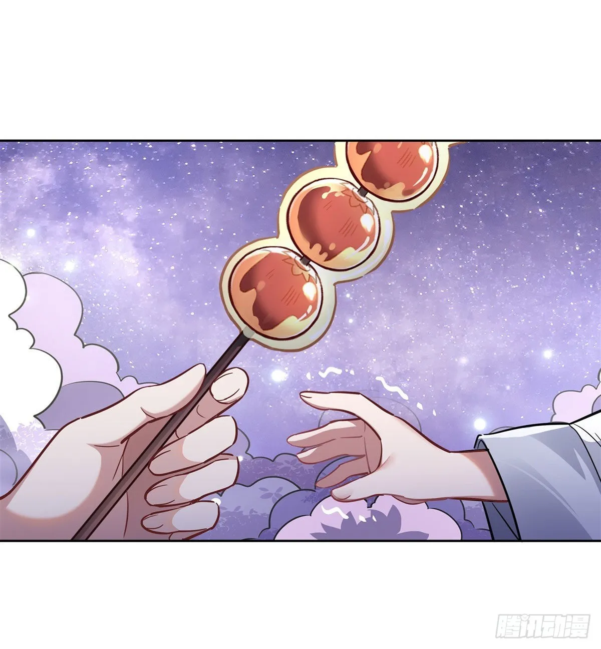 第102 来根糖葫芦 第28页
