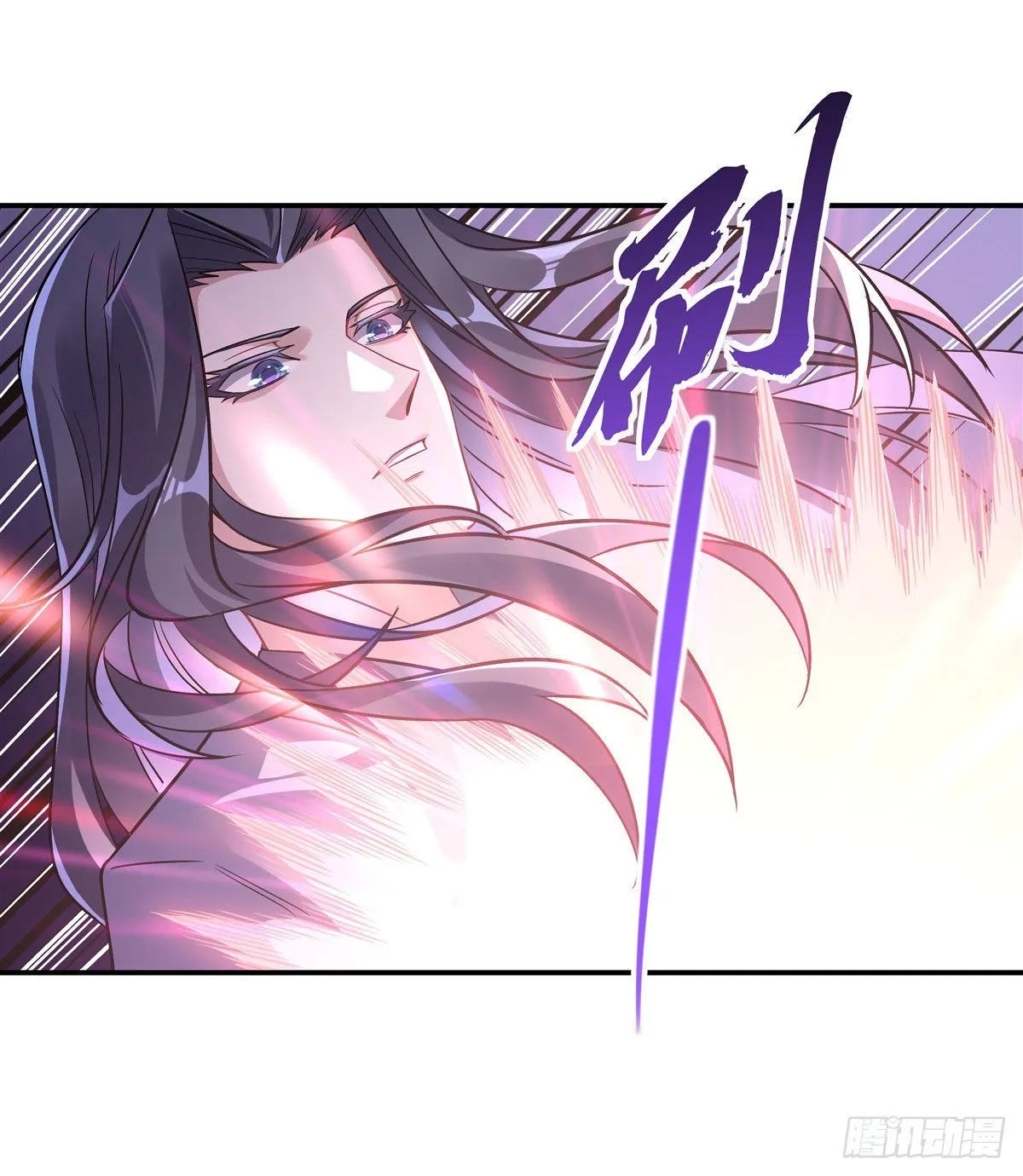 第103话 我想开了 第20页