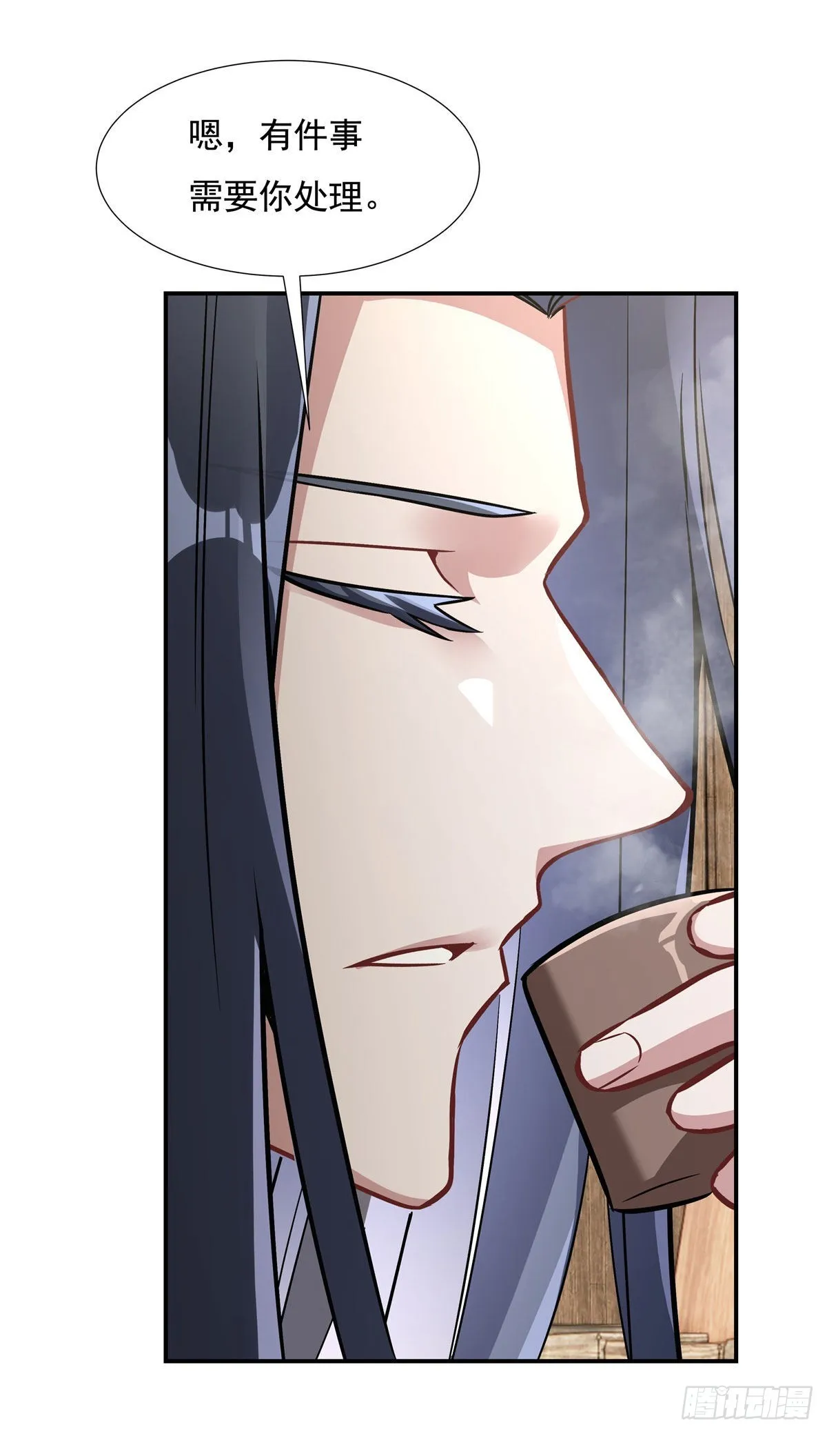 第101话 月禾庆典 第13页