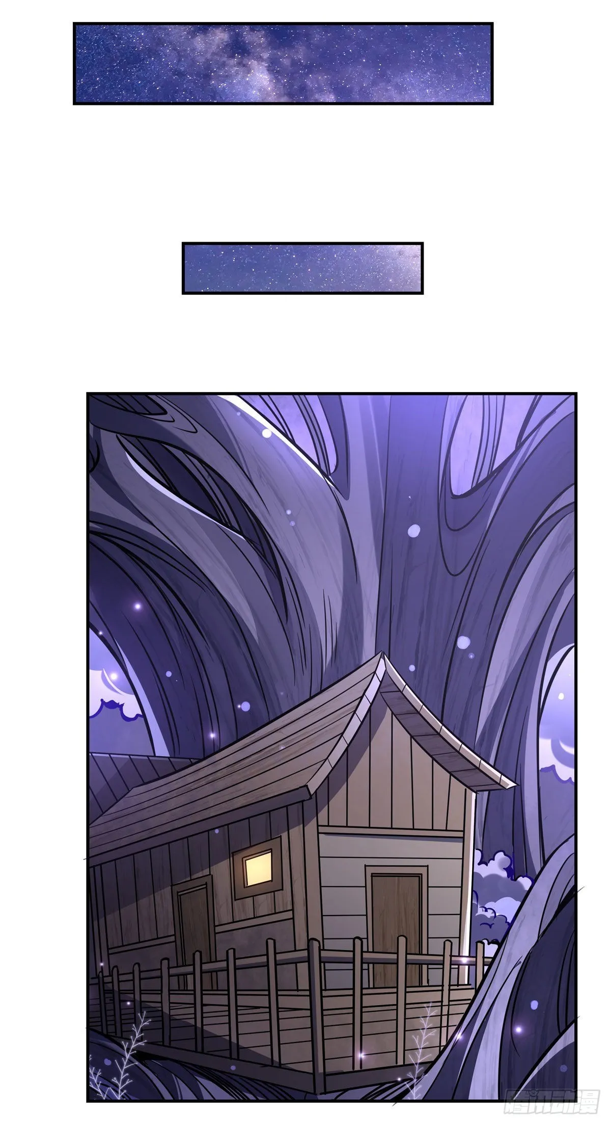 第101话 月禾庆典 第28页