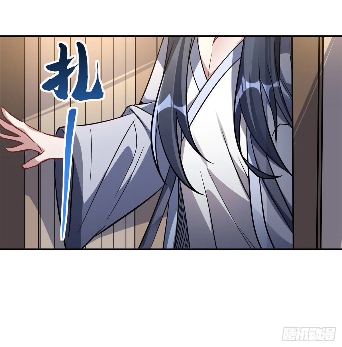 第101话 月禾庆典 第29页