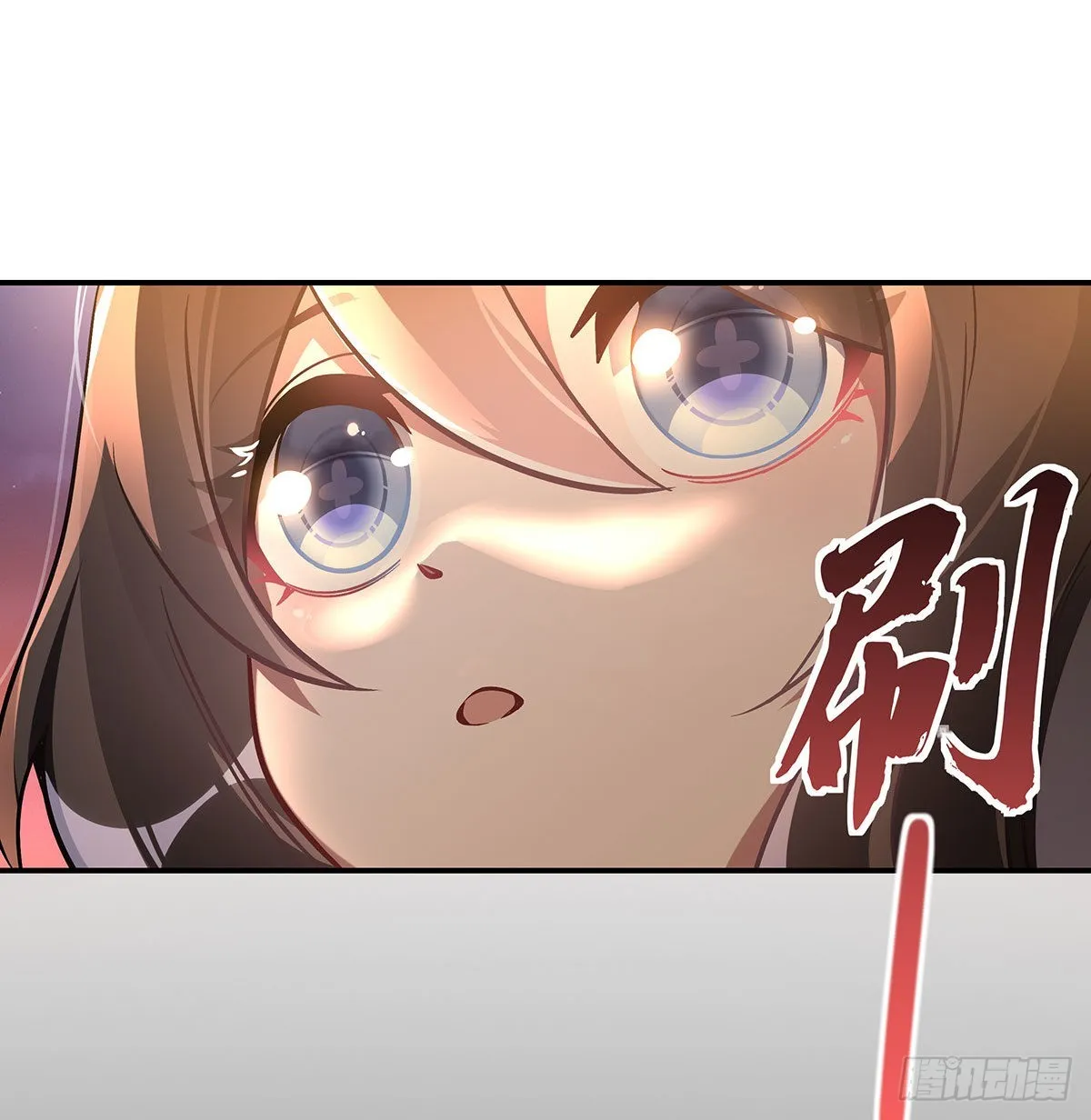 第101话 月禾庆典 第48页