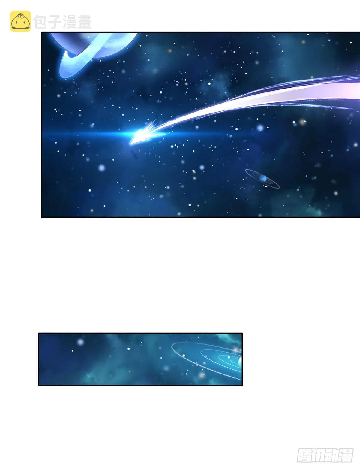 第100话 极限二选一 第36页