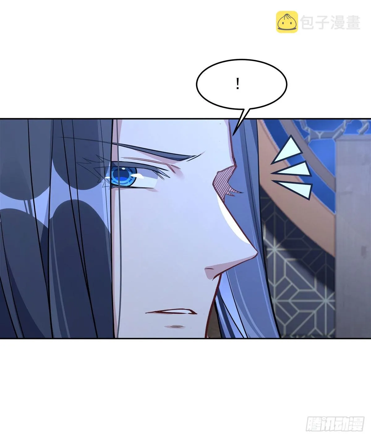 第96话 热情好客浮屠宗 第23页