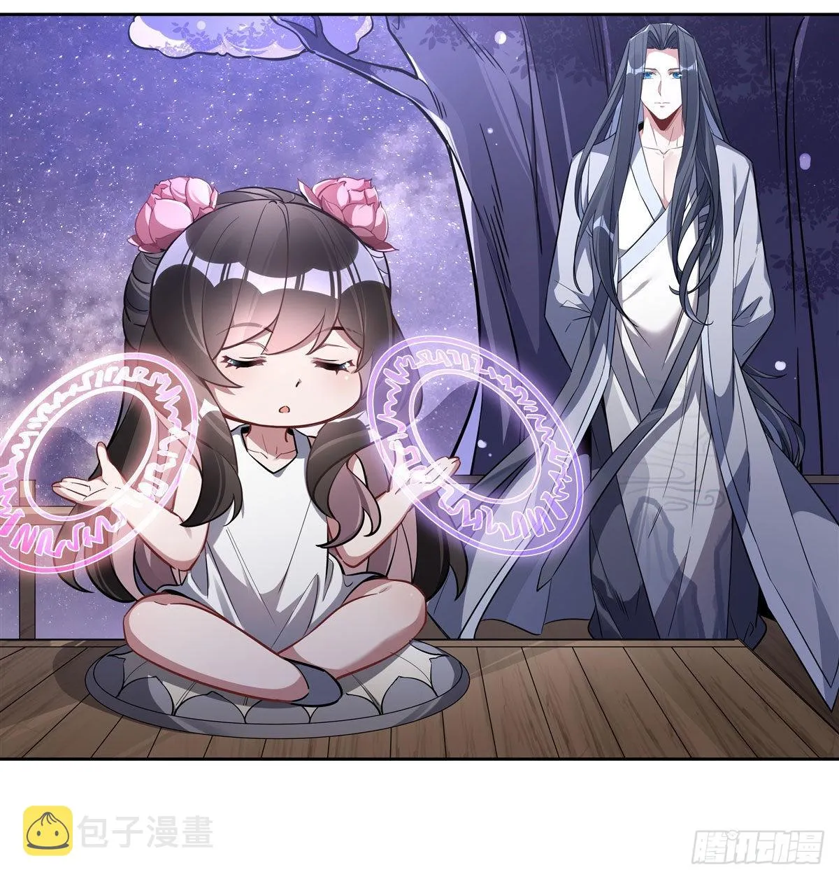 第104话 百年之期已到 第19页