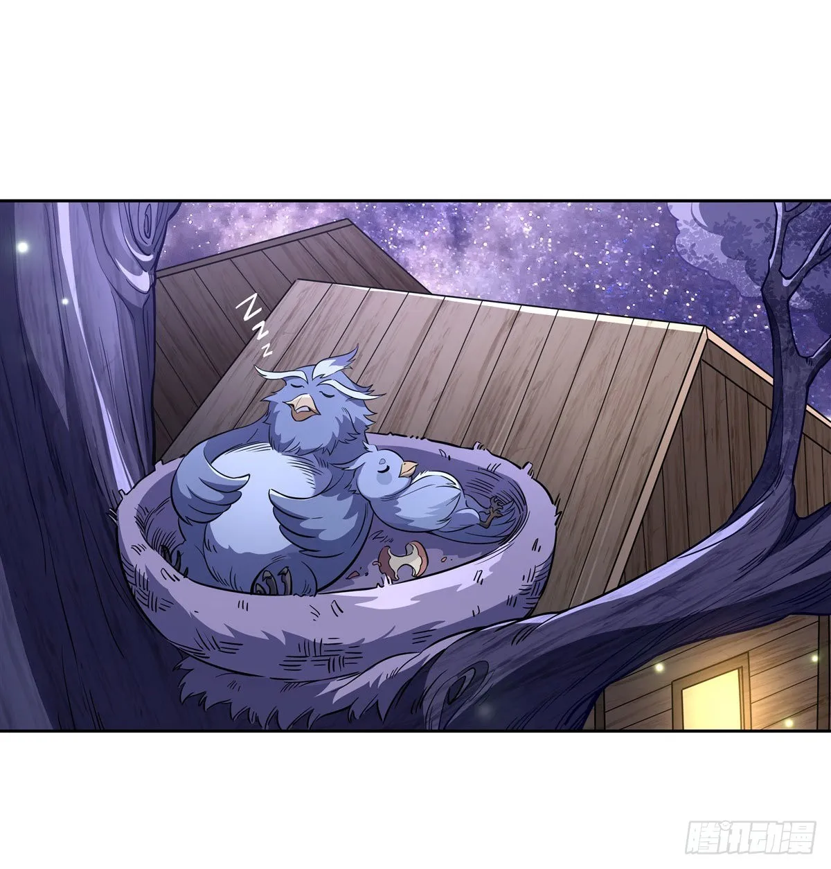 第104话 百年之期已到 第27页
