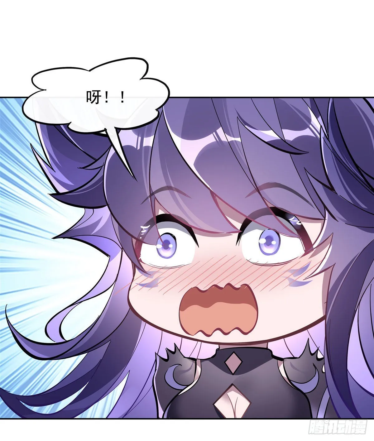 第106话 肚子上的阵法 第30页