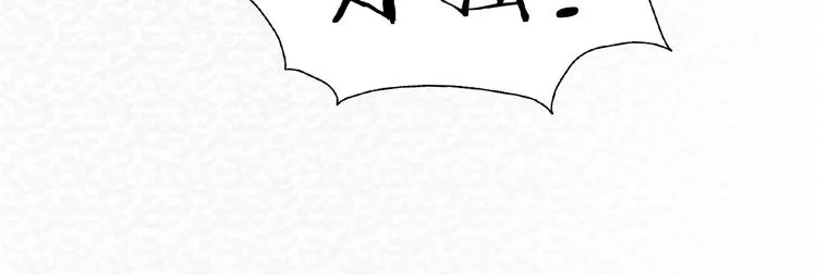 第75话 救援 第33页