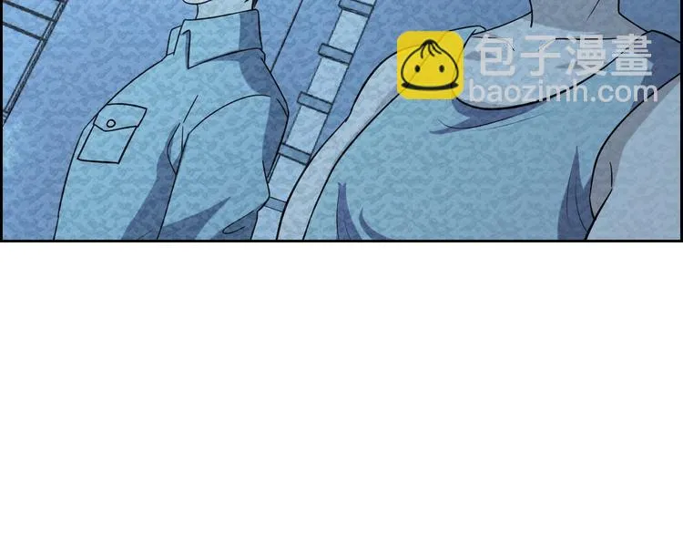 第68话 御姐杀敌 第58页