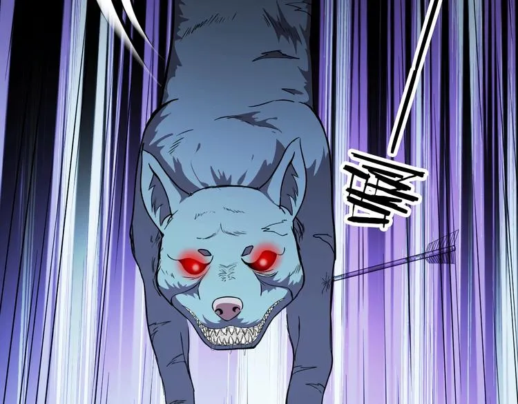 第65话 合作！ 第100页