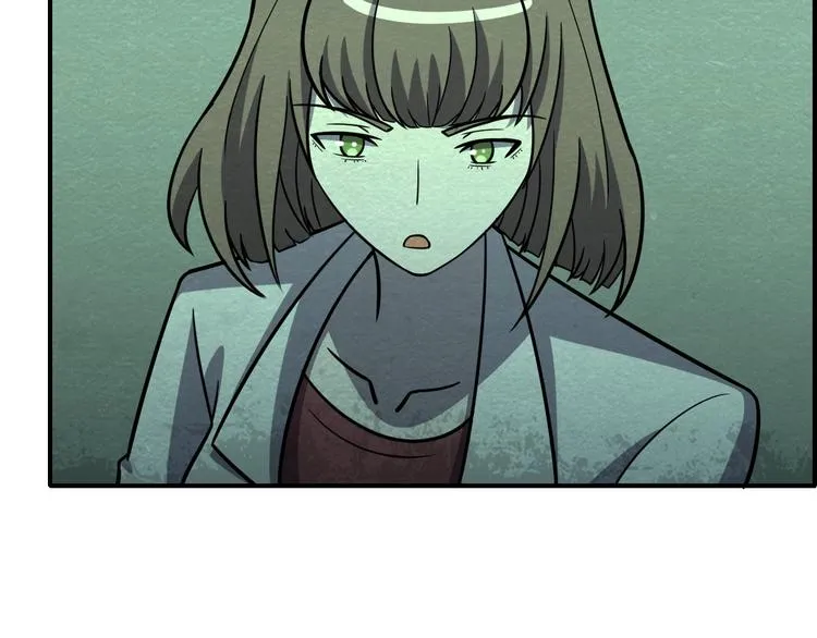第57话 新的敌人！ 第23页