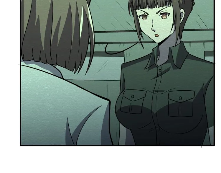 第57话 新的敌人！ 第43页