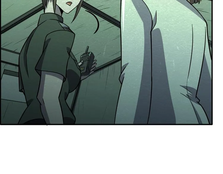 第57话 新的敌人！ 第51页
