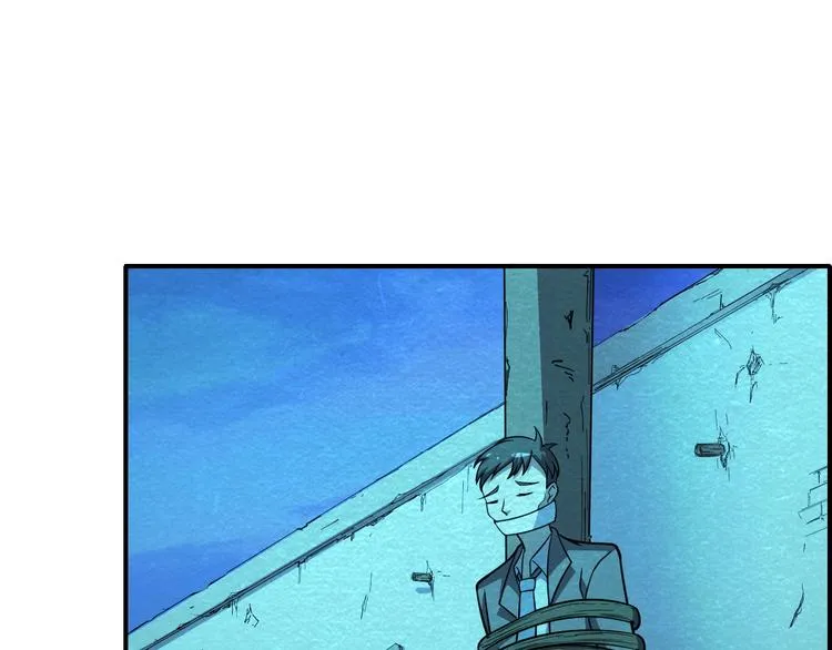 第57话 新的敌人！ 第100页