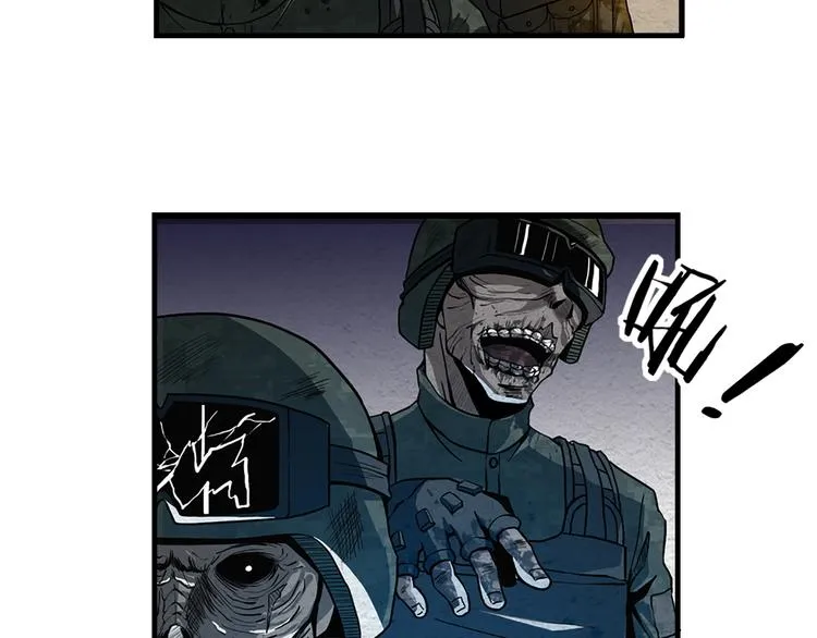 第5话 学校沦陷 第43页