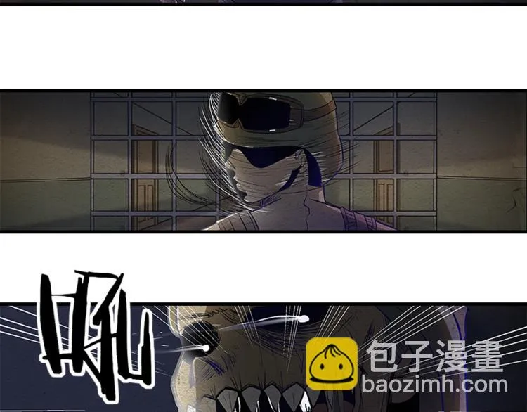 第9话 郎军的承诺 第19页