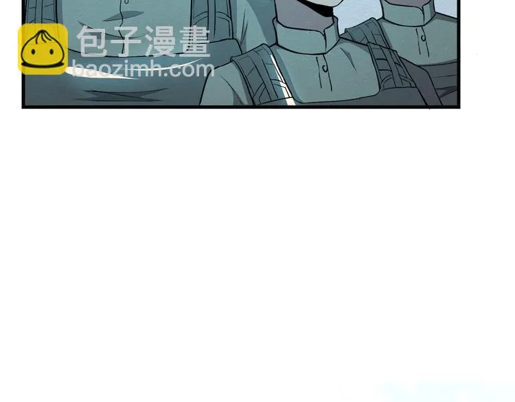 第33话 路遇危急 第88页