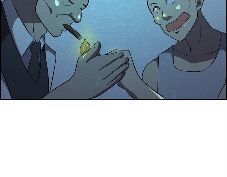第36话 初次交手 第53页