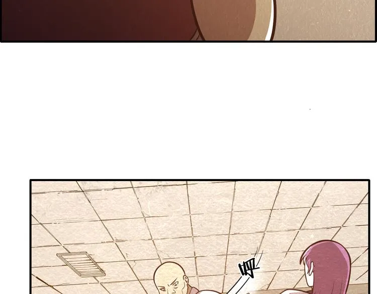 第41话 实力大增 第36页