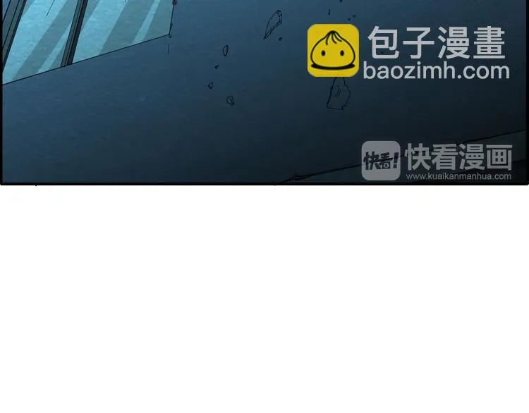 第47话 绝地求生 第24页