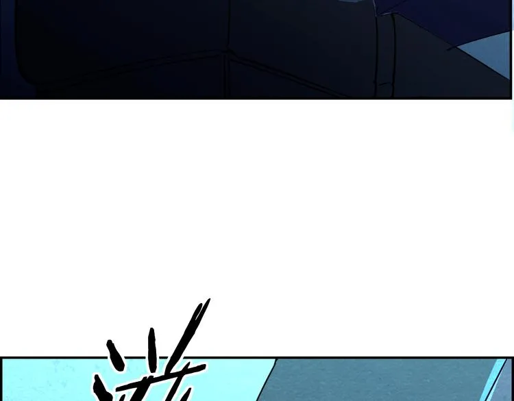 第49话 恐怖蚂蚁 第45页