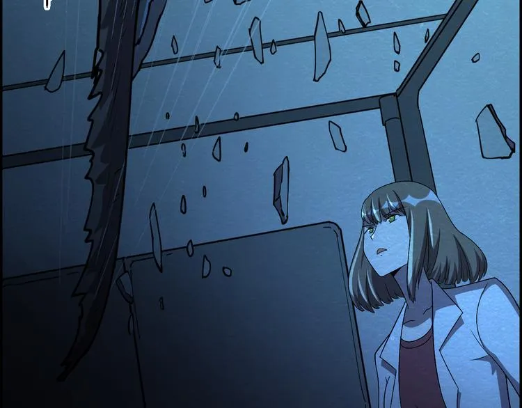 第49话 恐怖蚂蚁 第48页