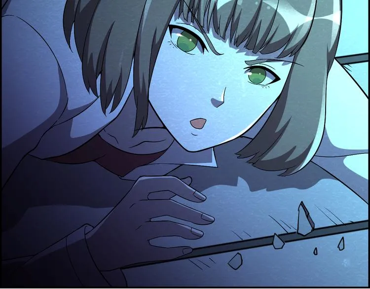 第49话 恐怖蚂蚁 第50页