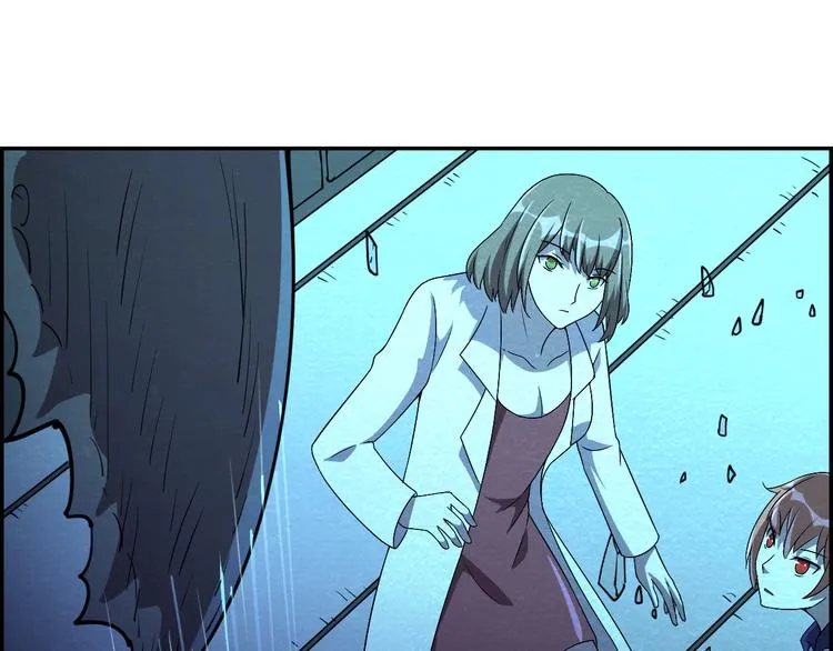 第49话 恐怖蚂蚁 第51页