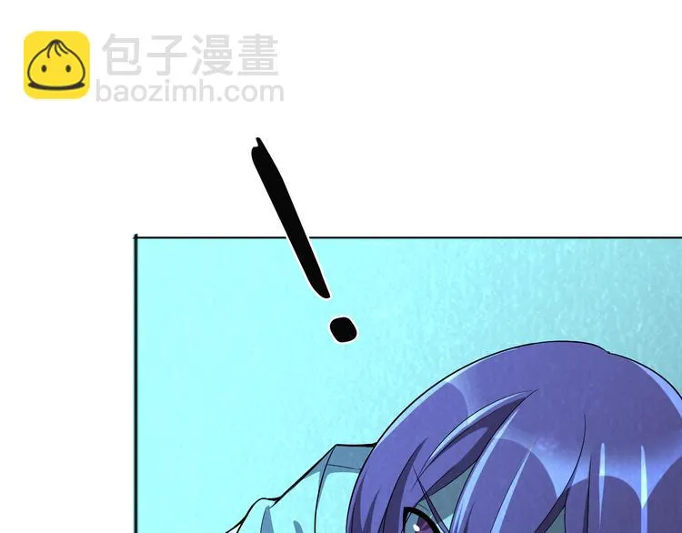 第49话 恐怖蚂蚁 第53页