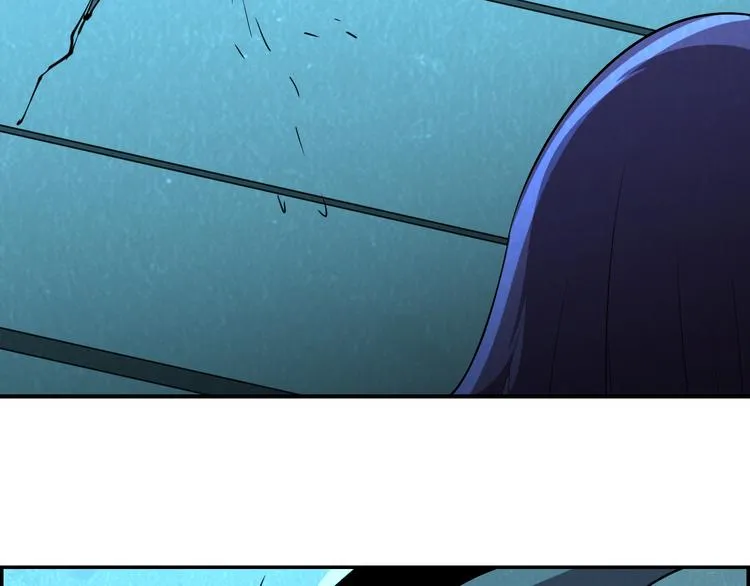 第49话 恐怖蚂蚁 第56页