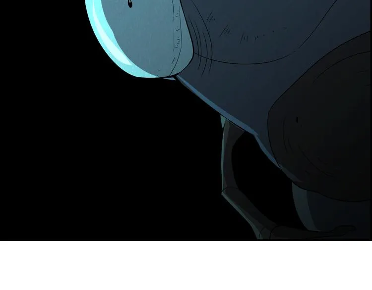 第49话 恐怖蚂蚁 第58页