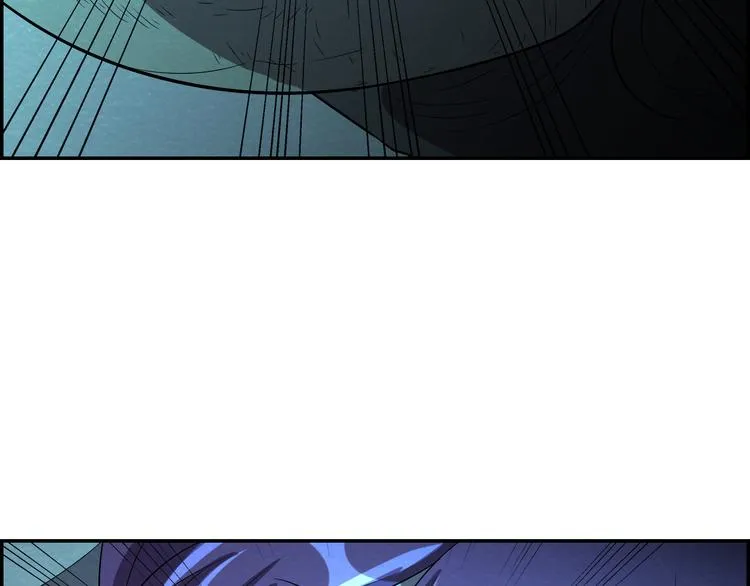 第49话 恐怖蚂蚁 第61页