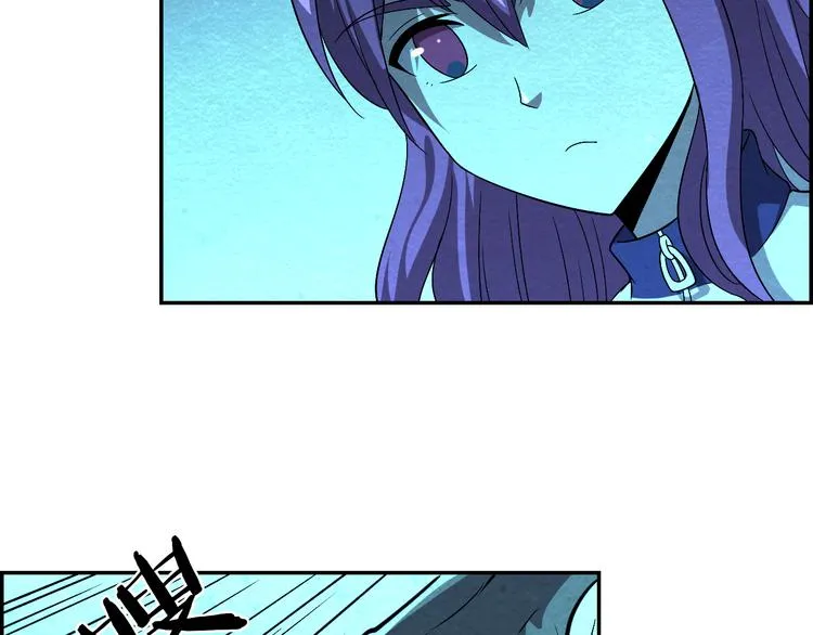 第49话 恐怖蚂蚁 第78页