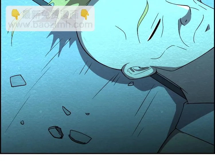第49话 恐怖蚂蚁 第82页