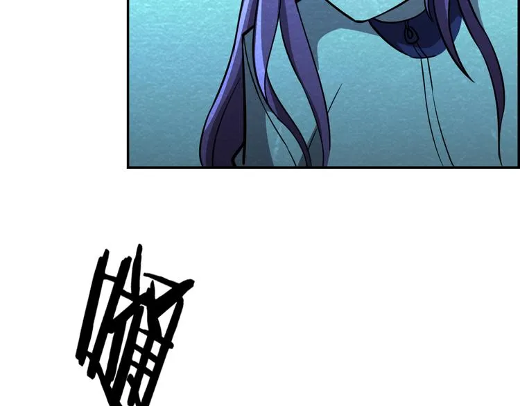 第49话 恐怖蚂蚁 第86页