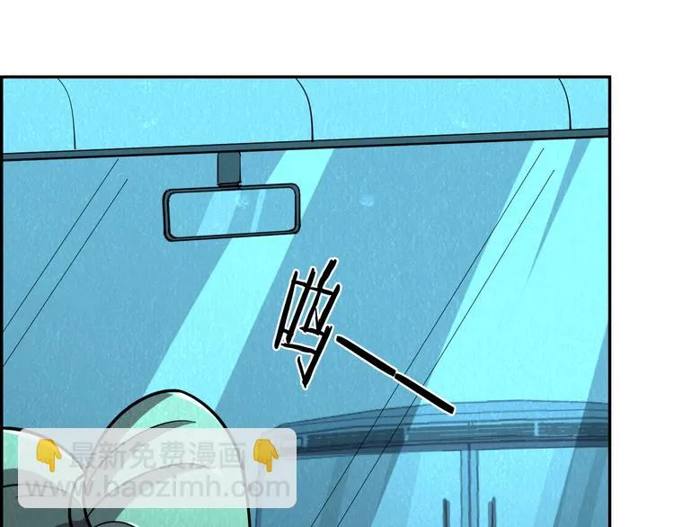 第49话 恐怖蚂蚁 第103页