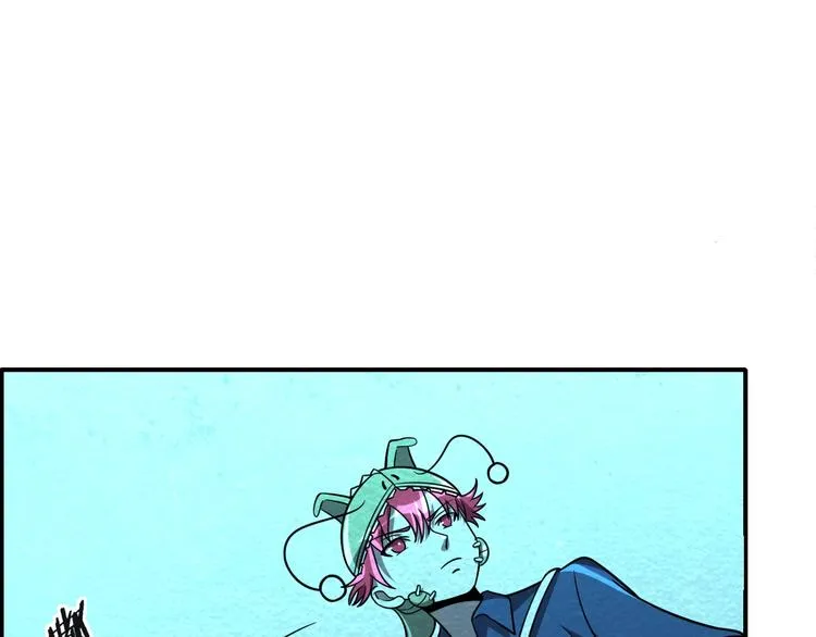 第50话 蚂蚁收割者 第87页