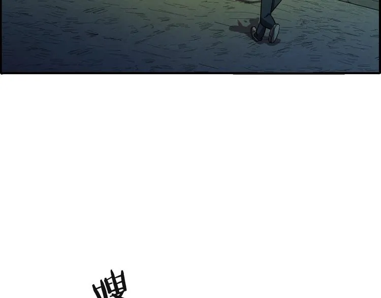 第50话 蚂蚁收割者 第91页