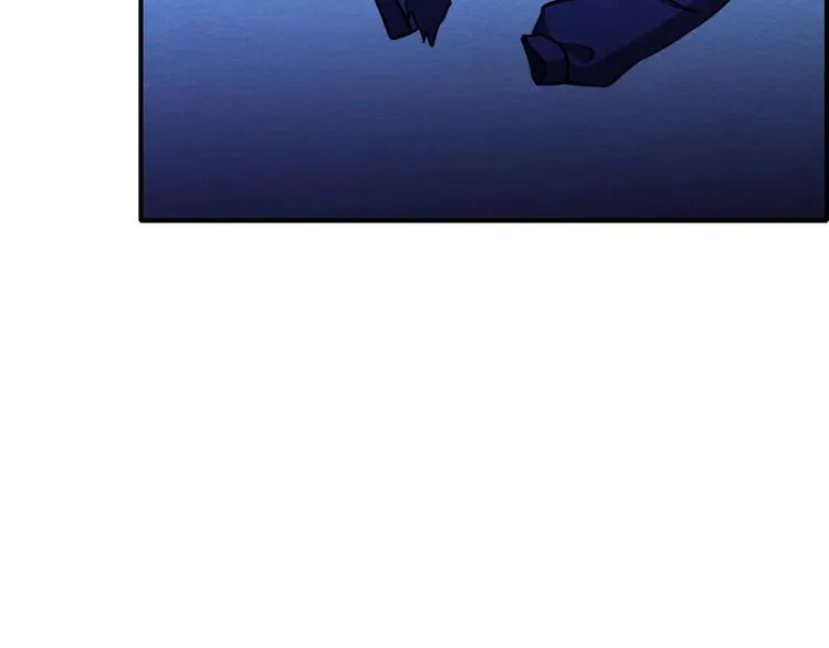 第51话 绝不能输！ 第23页