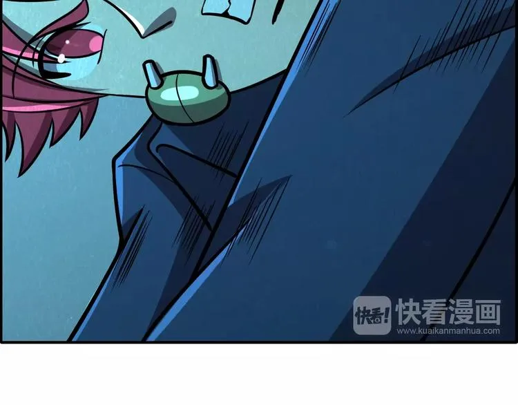 第51话 绝不能输！ 第74页