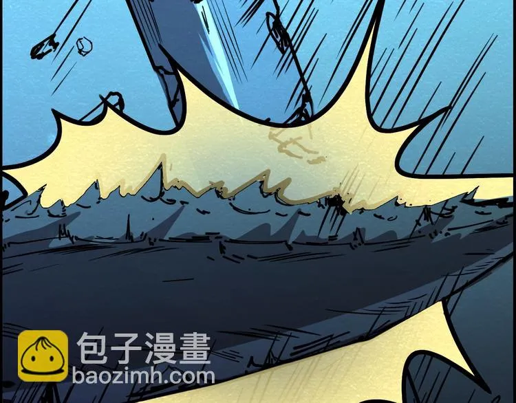 第51话 绝不能输！ 第94页