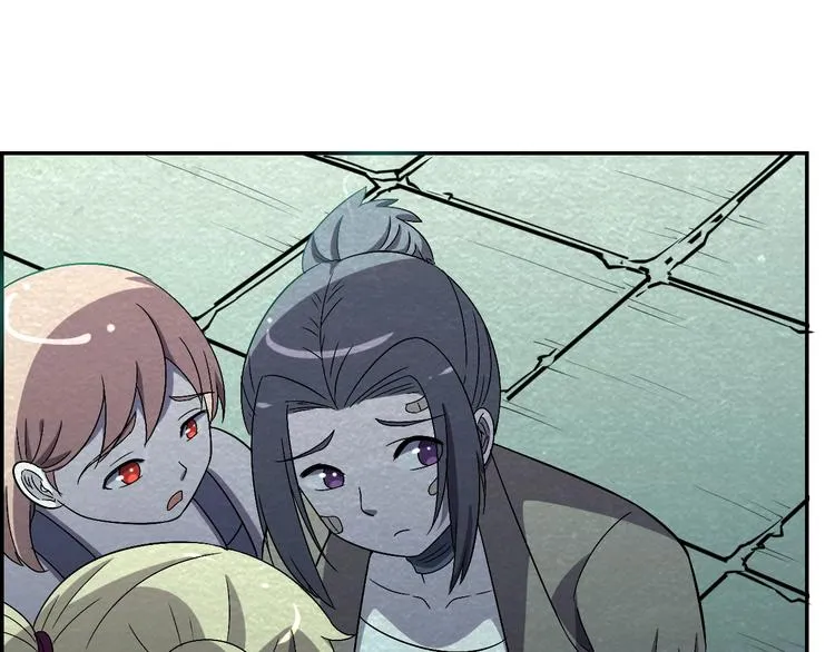 第54话 变异来袭！ 第86页