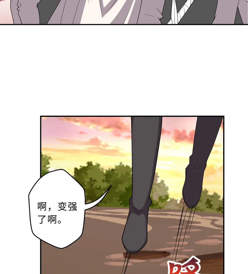 76回 奥斯卡最佳女演员 第49页