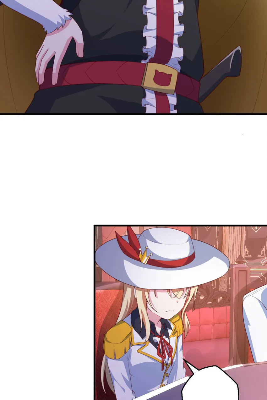 93回 向勇者大人致敬！ 第6页