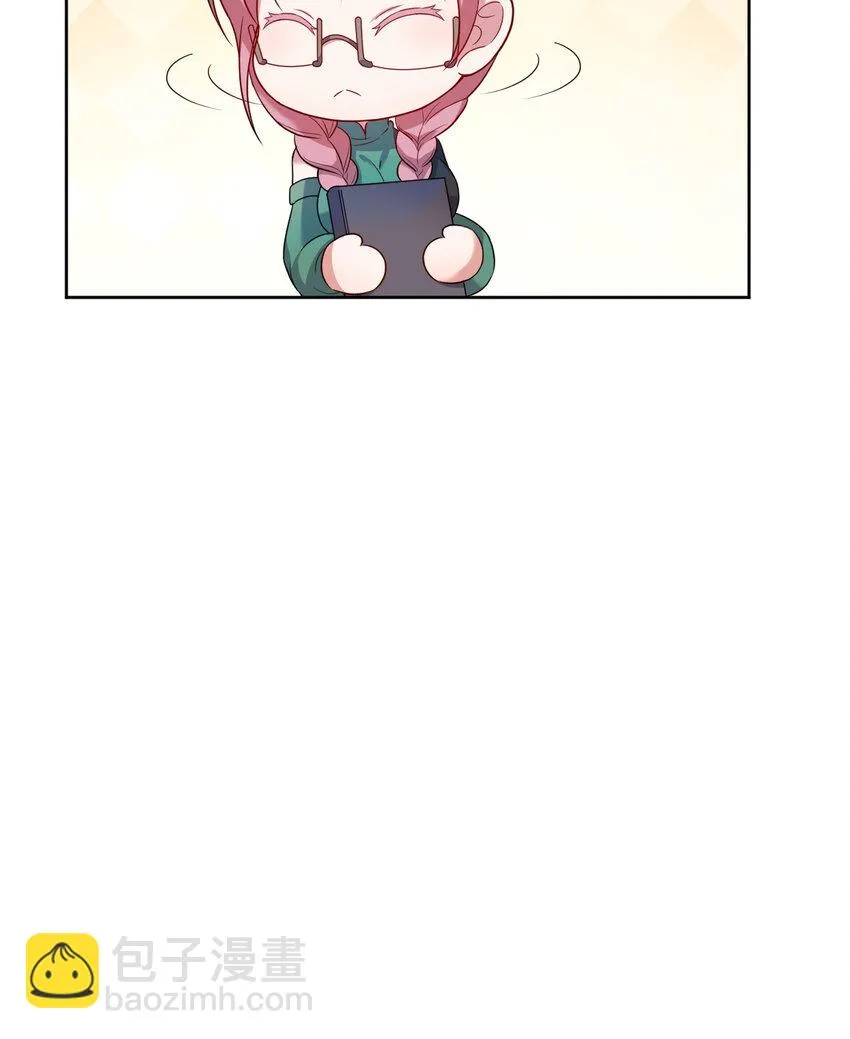 101回 你是魔鬼吗！？ 第18页