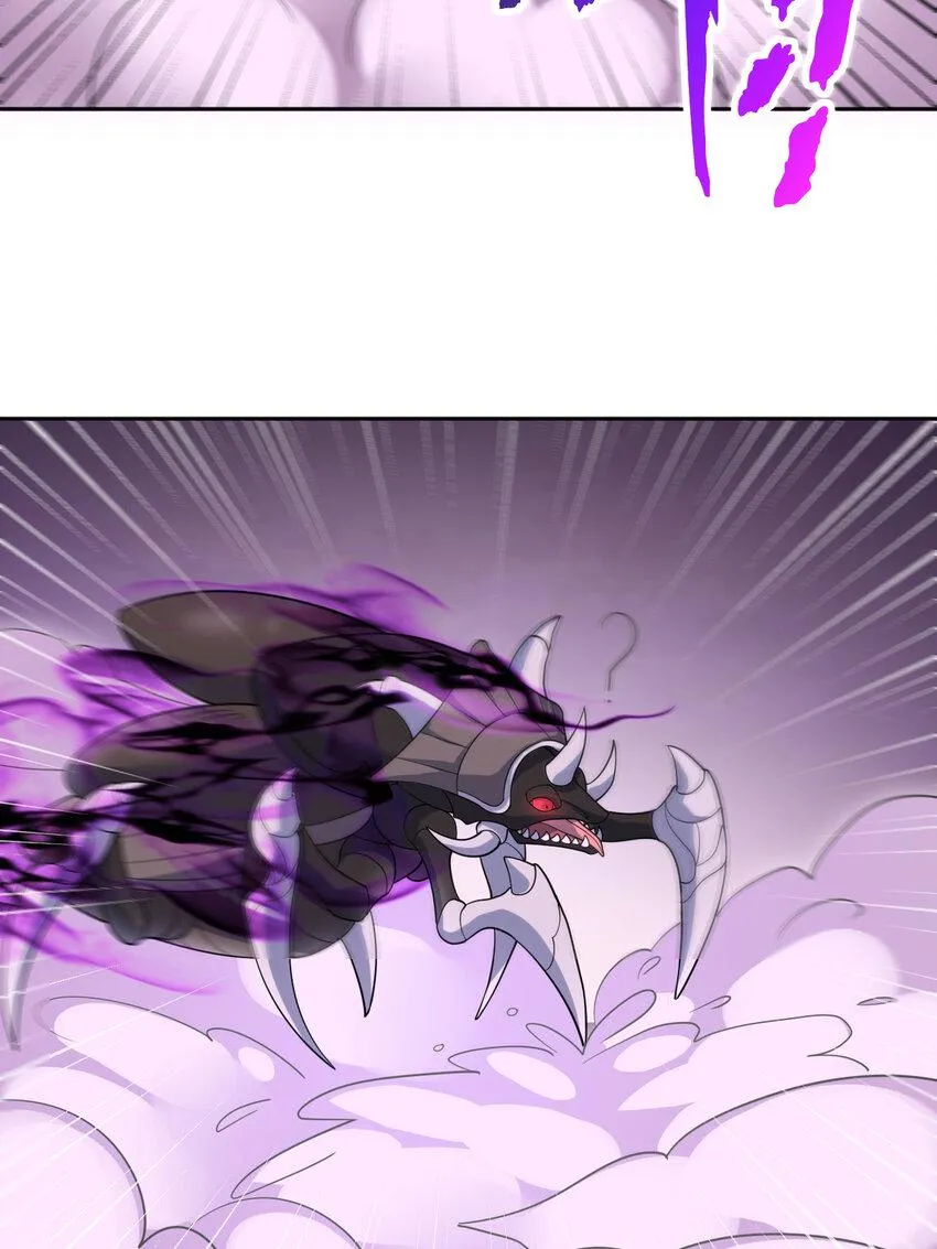 114回 啧~卡哇伊阔多！ 第37页