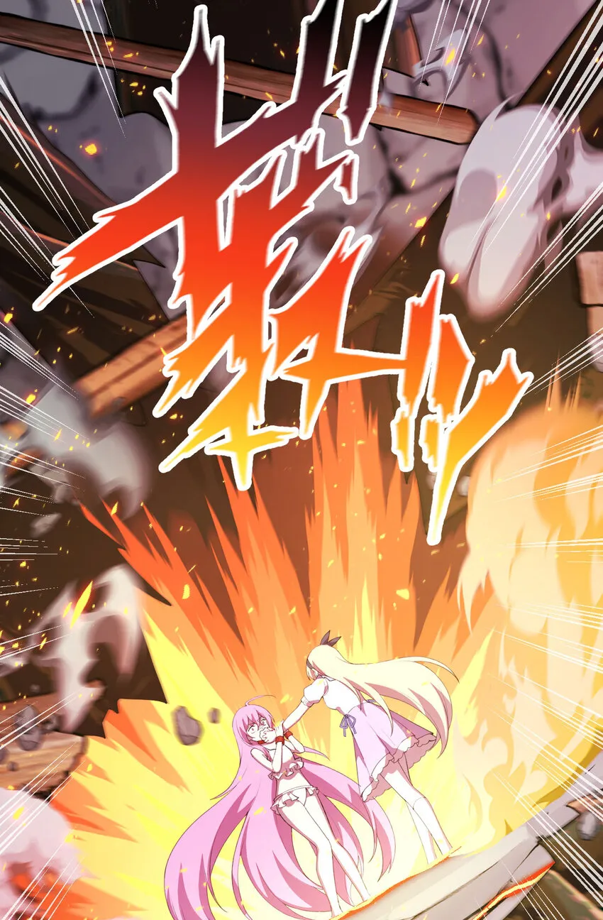 138回 爱丽丝！快跑！ 第21页