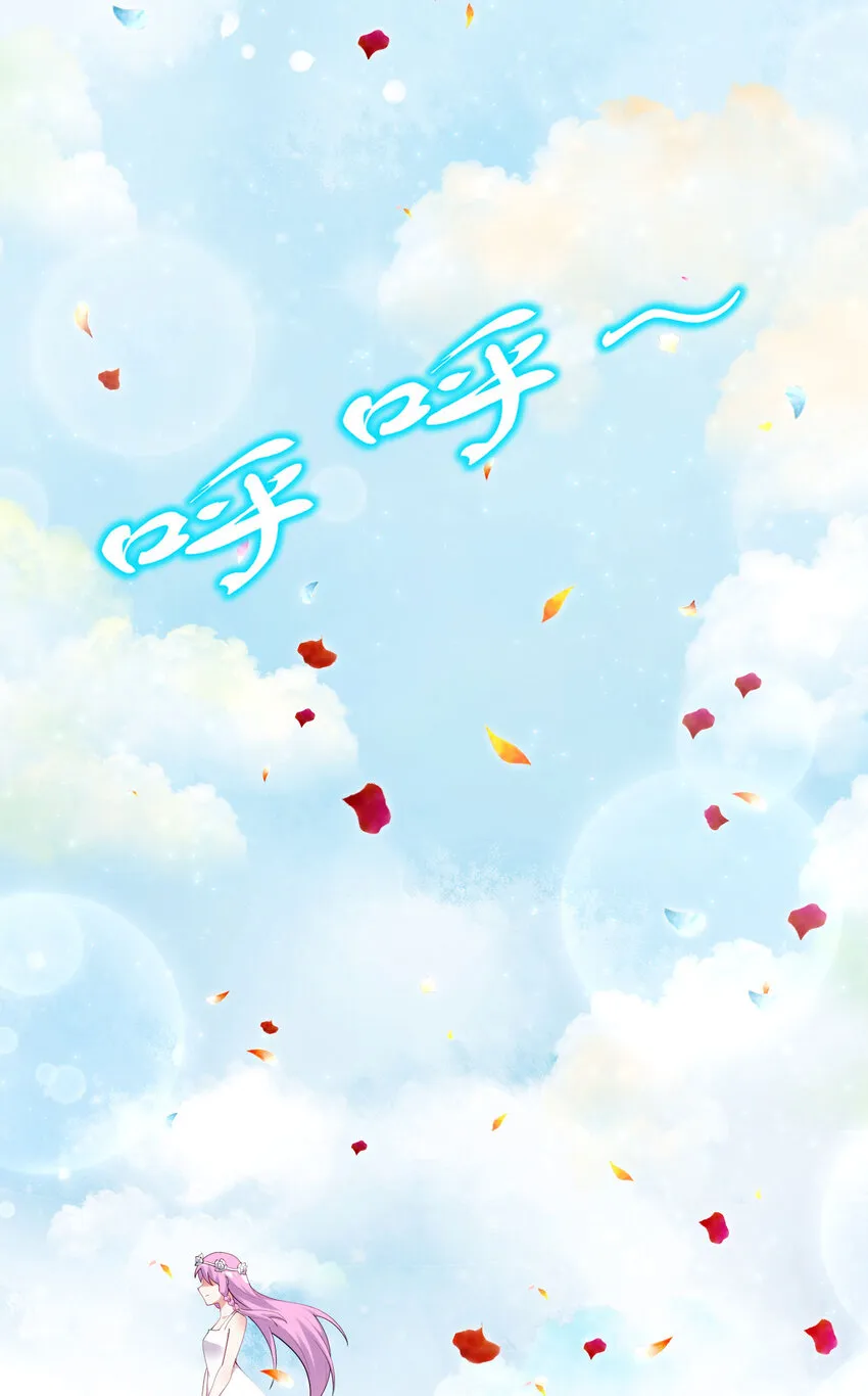 139回 爱丽丝怎么会死！ 第42页